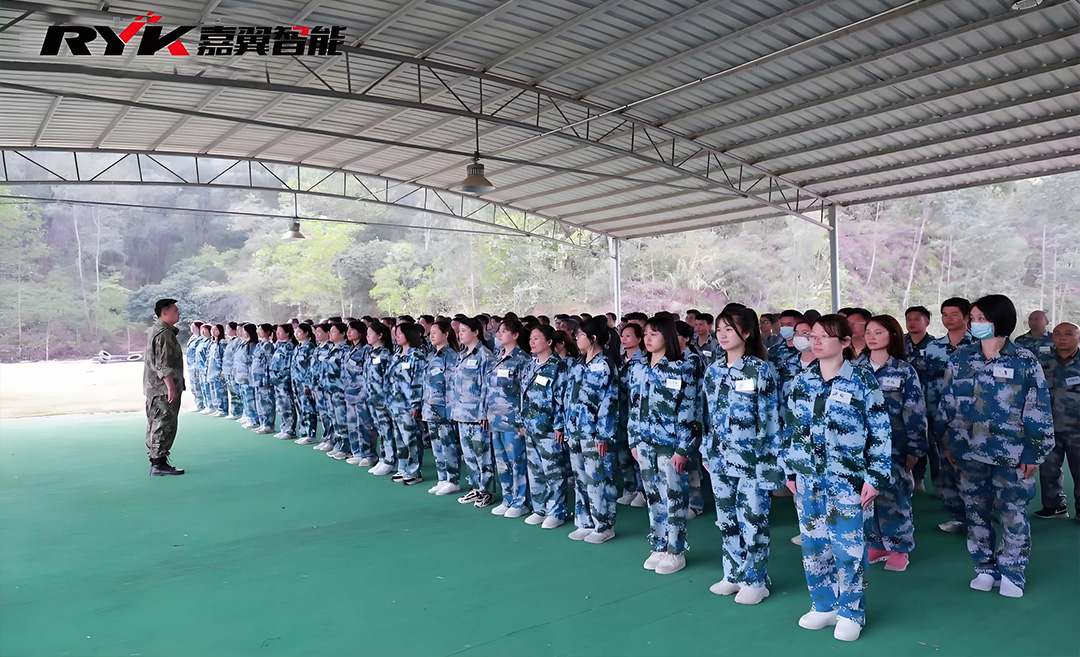 Transcend Ourselves, Pursue Excellence: RYK Jiayi Intelligent Team Training
