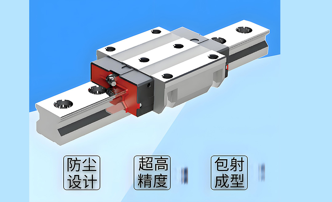 Service Life Calculation of Linear Slides
