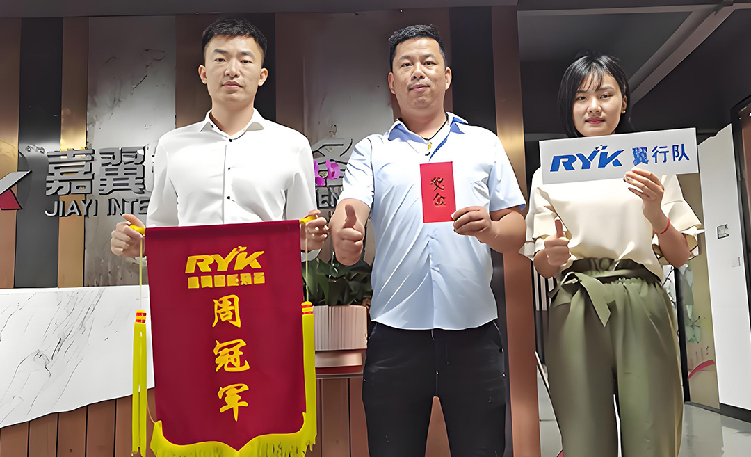 RYK (Jiayi Intelligent) Monthly Sales Hit a New Historical High