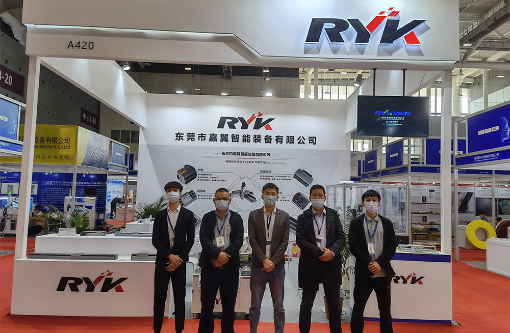 Shenzhen 3C Electronics Exhibition
