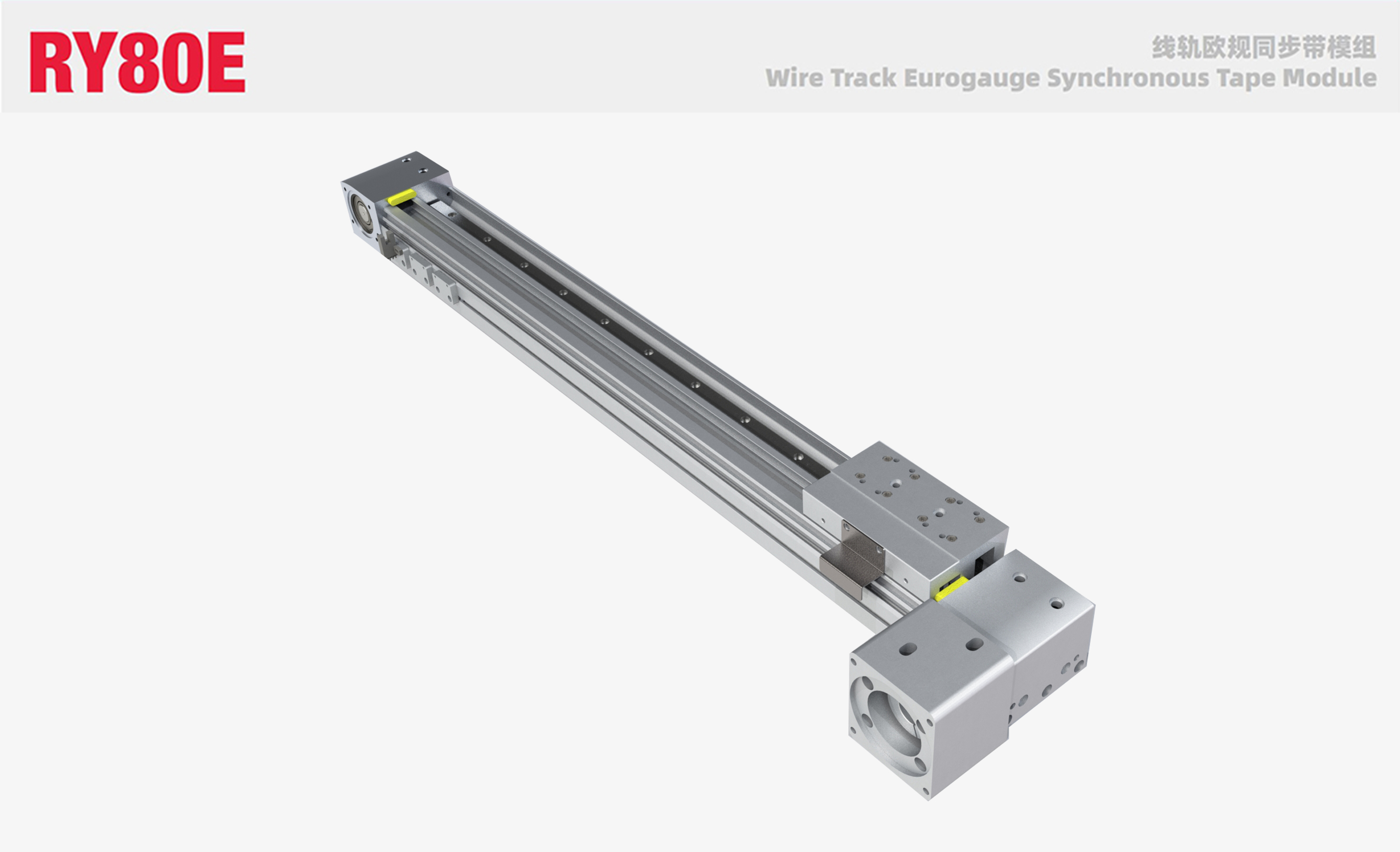 RY80E Linear Guide European Standard Timing Belt Module