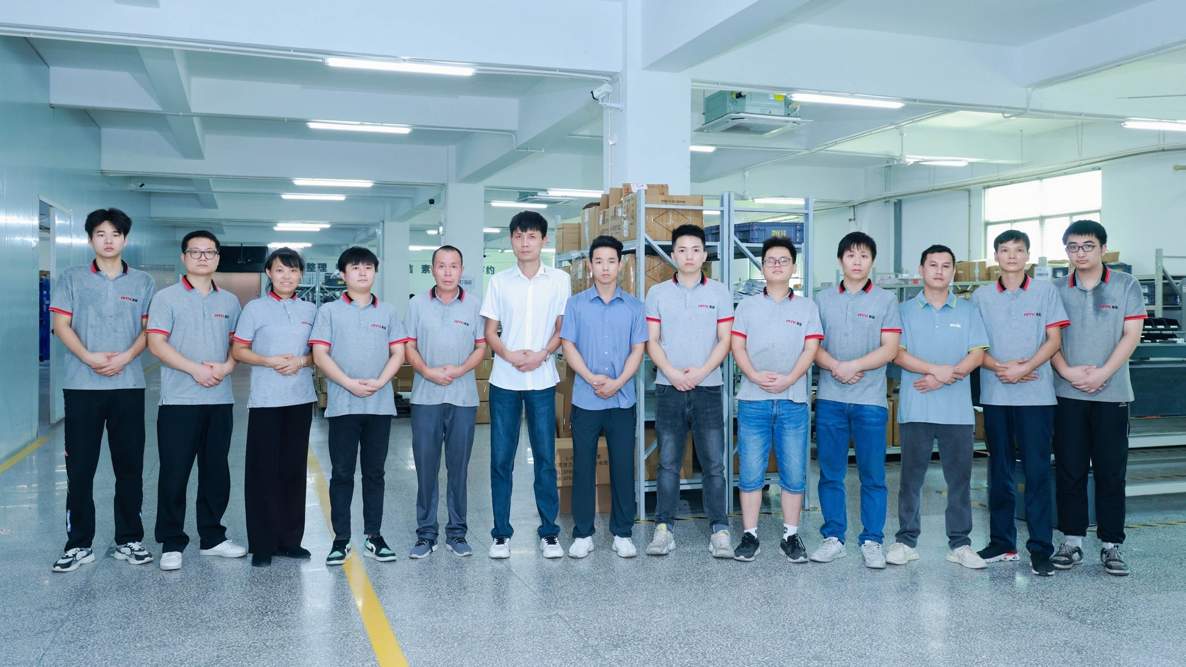 RYK 2nd Floor Production Team
