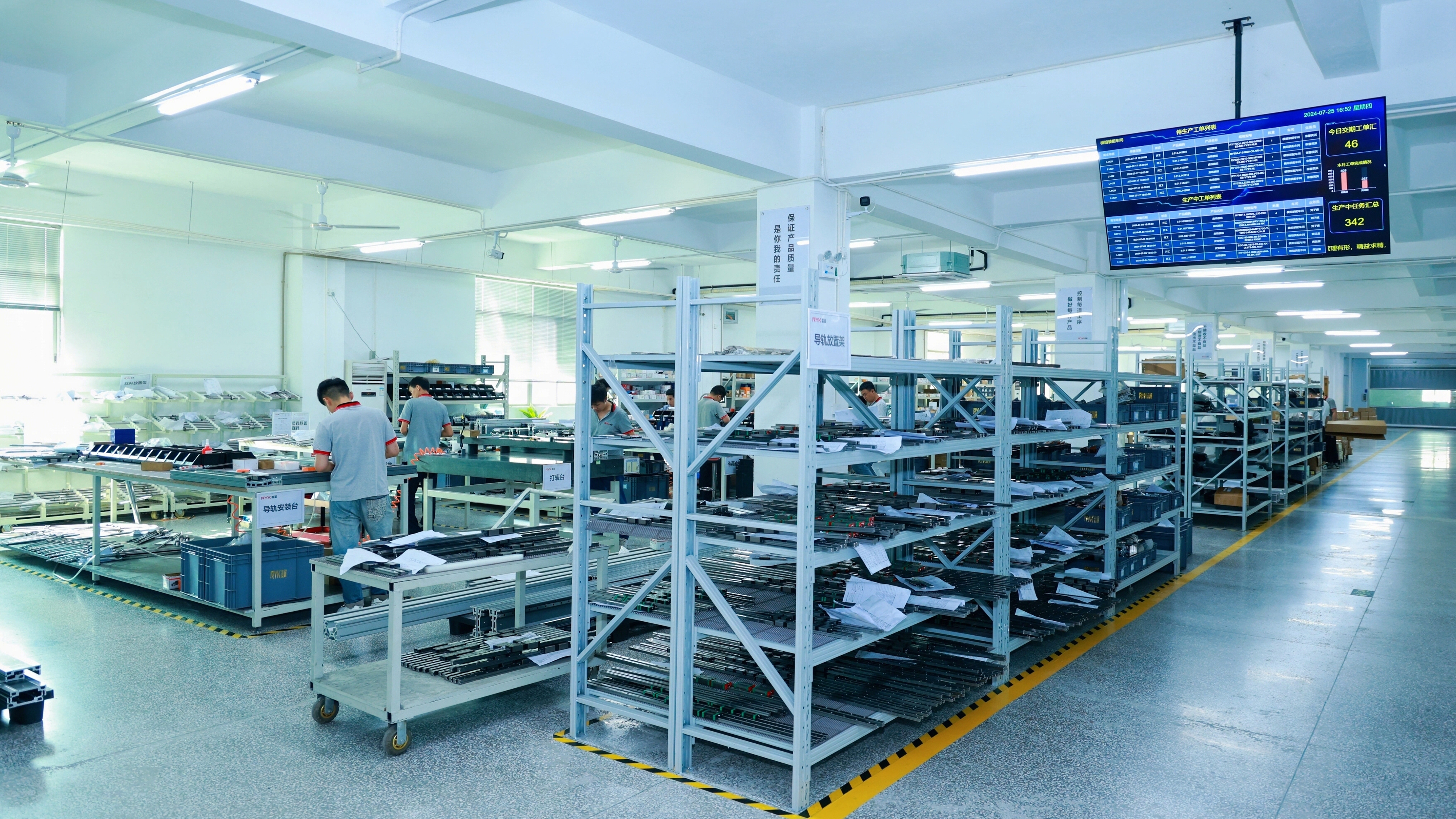 Lathe Processing Workshop
