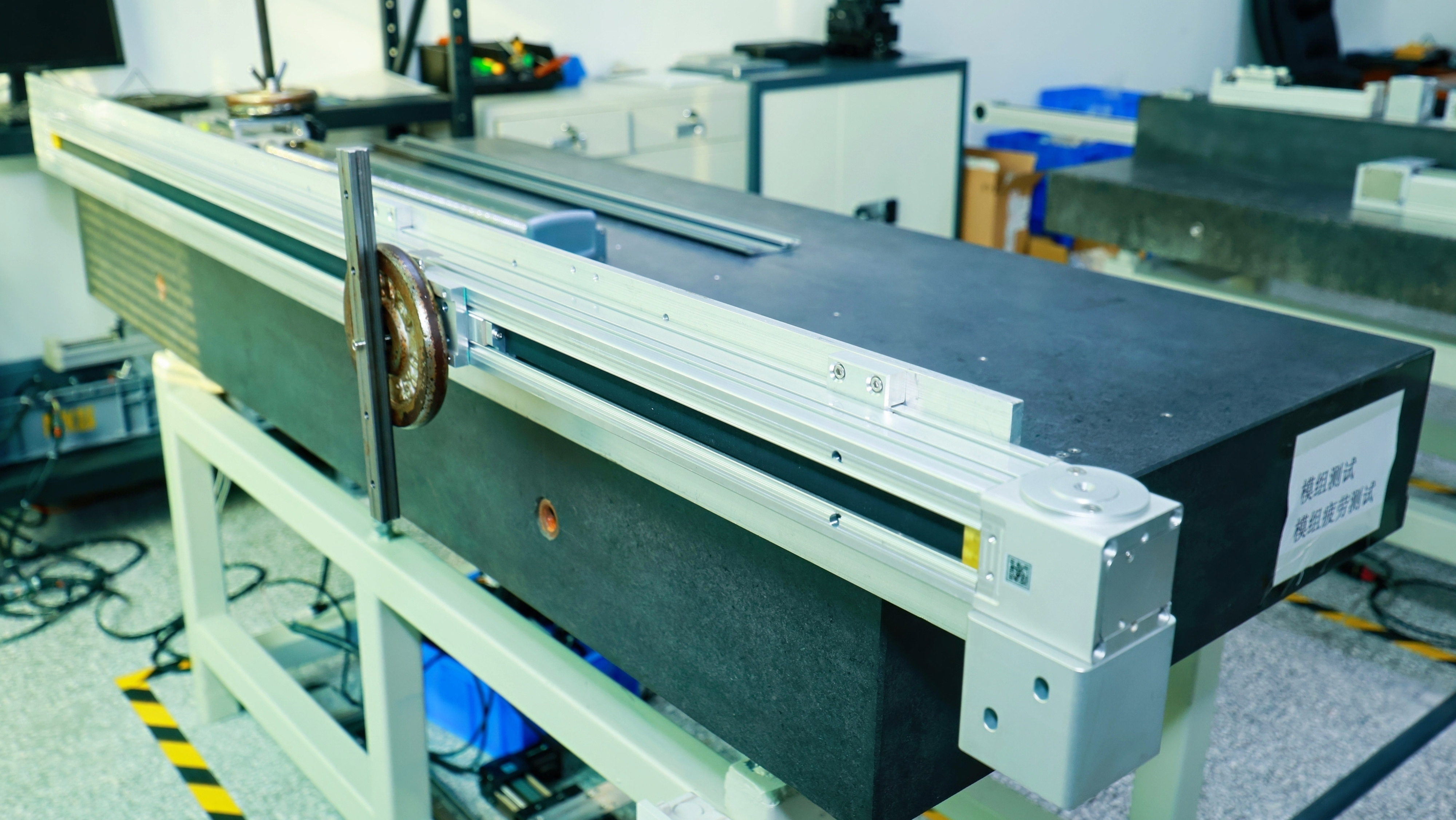 Mold Fatigue Testing Laboratory
