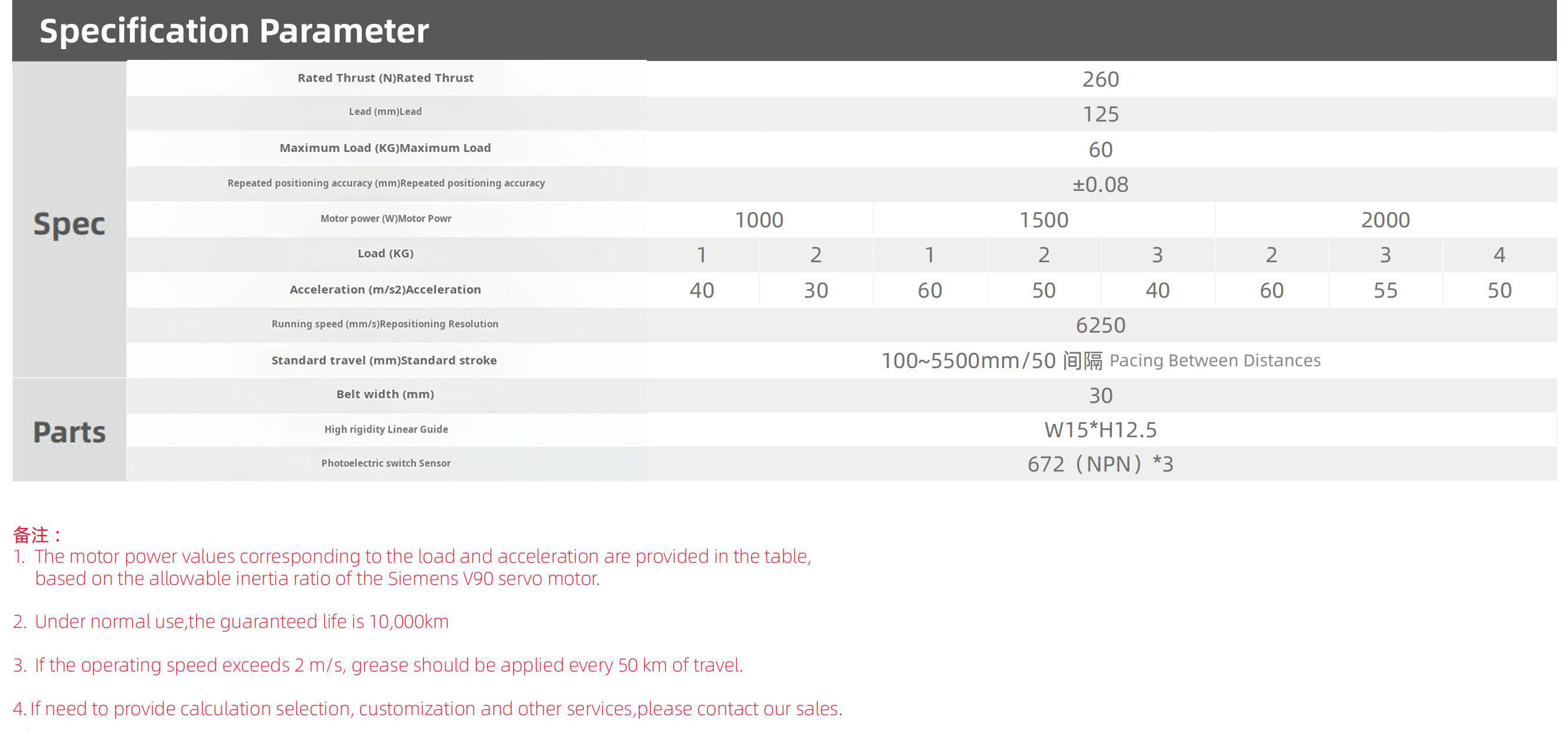 z2559-2_02.jpg z2559-2_02.jpg