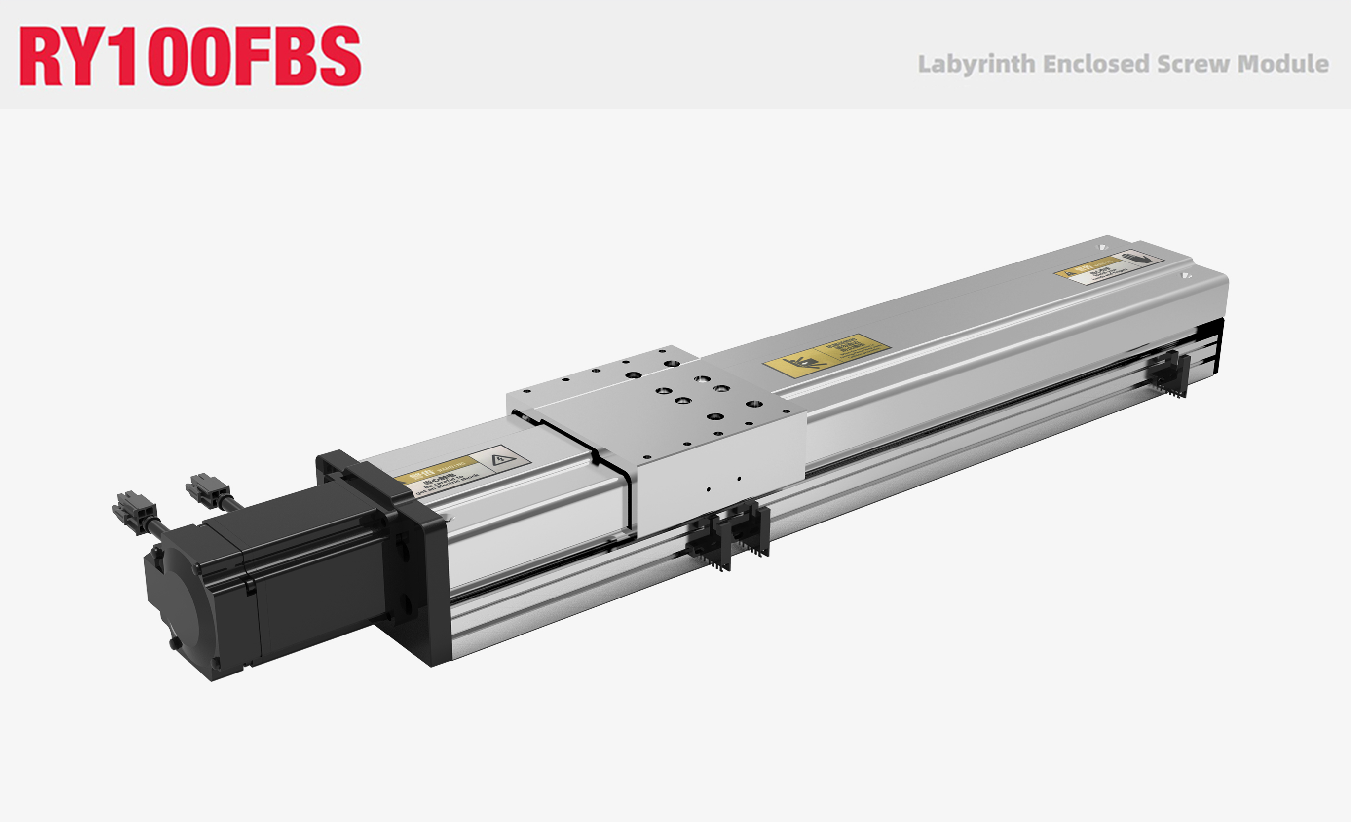 RY100FBS Labyrinth Sealed Ball Screw Module