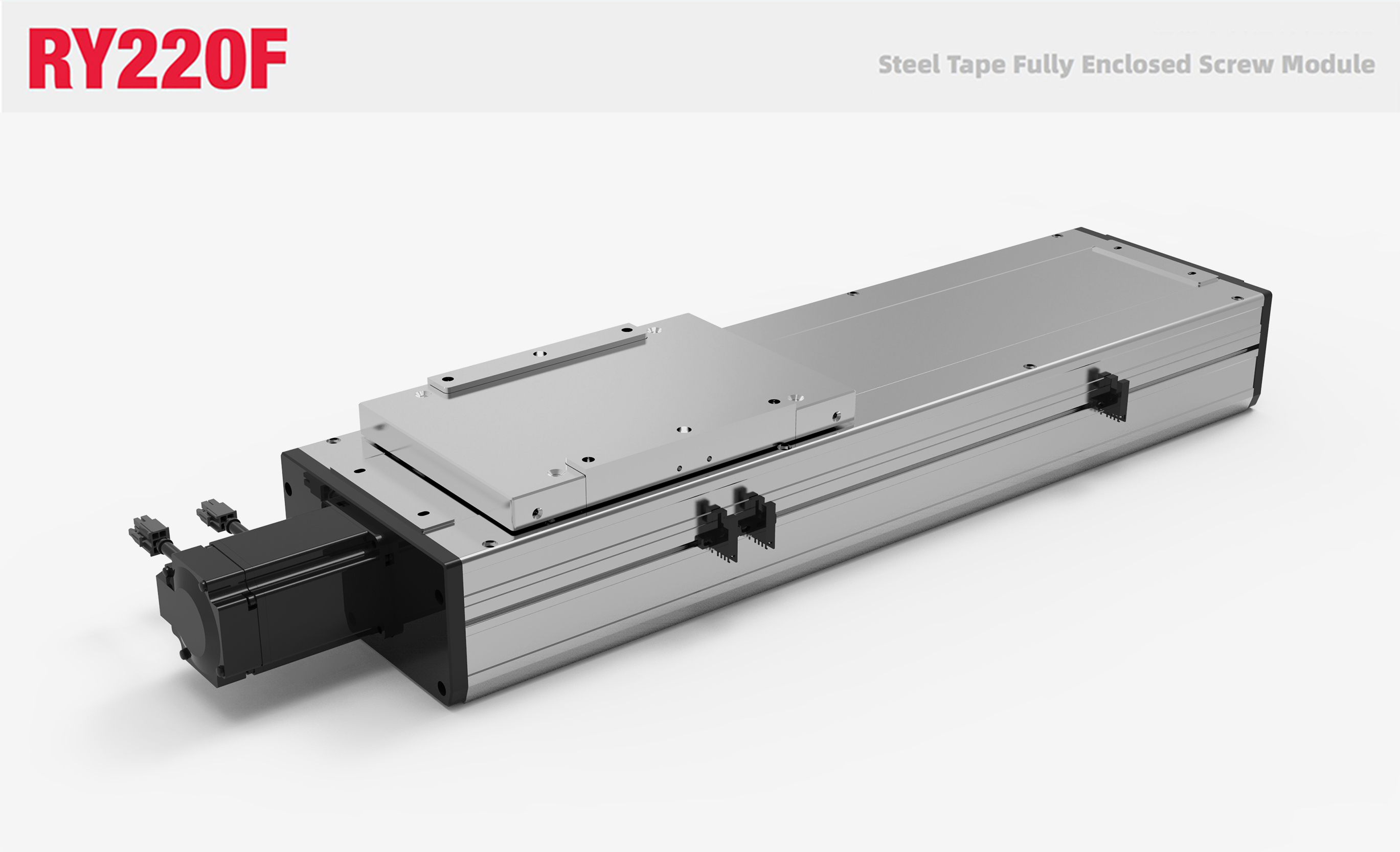 RY220F Steel strip fully enclosed screw module