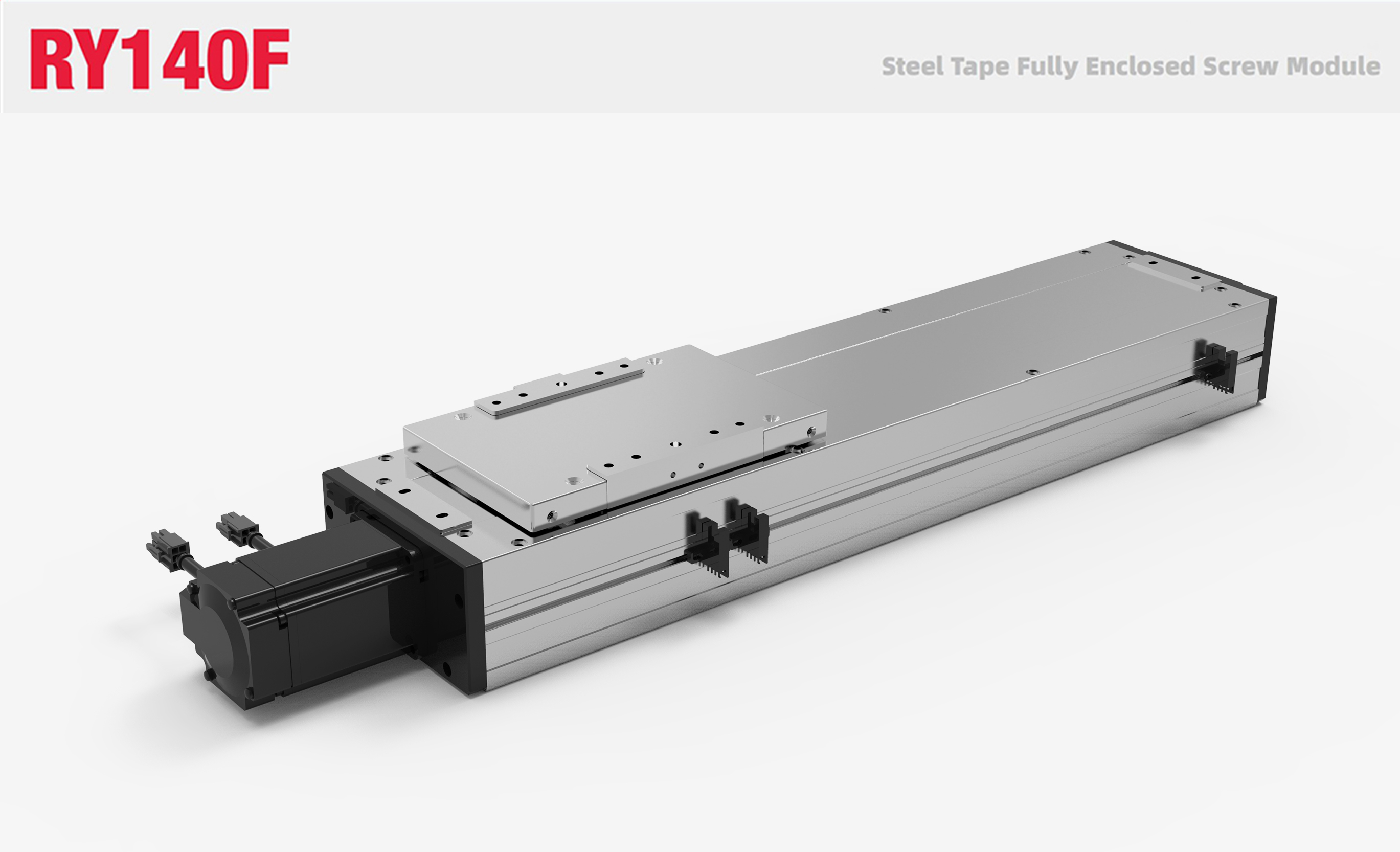 RY140F Steel strip fully enclosed screw module